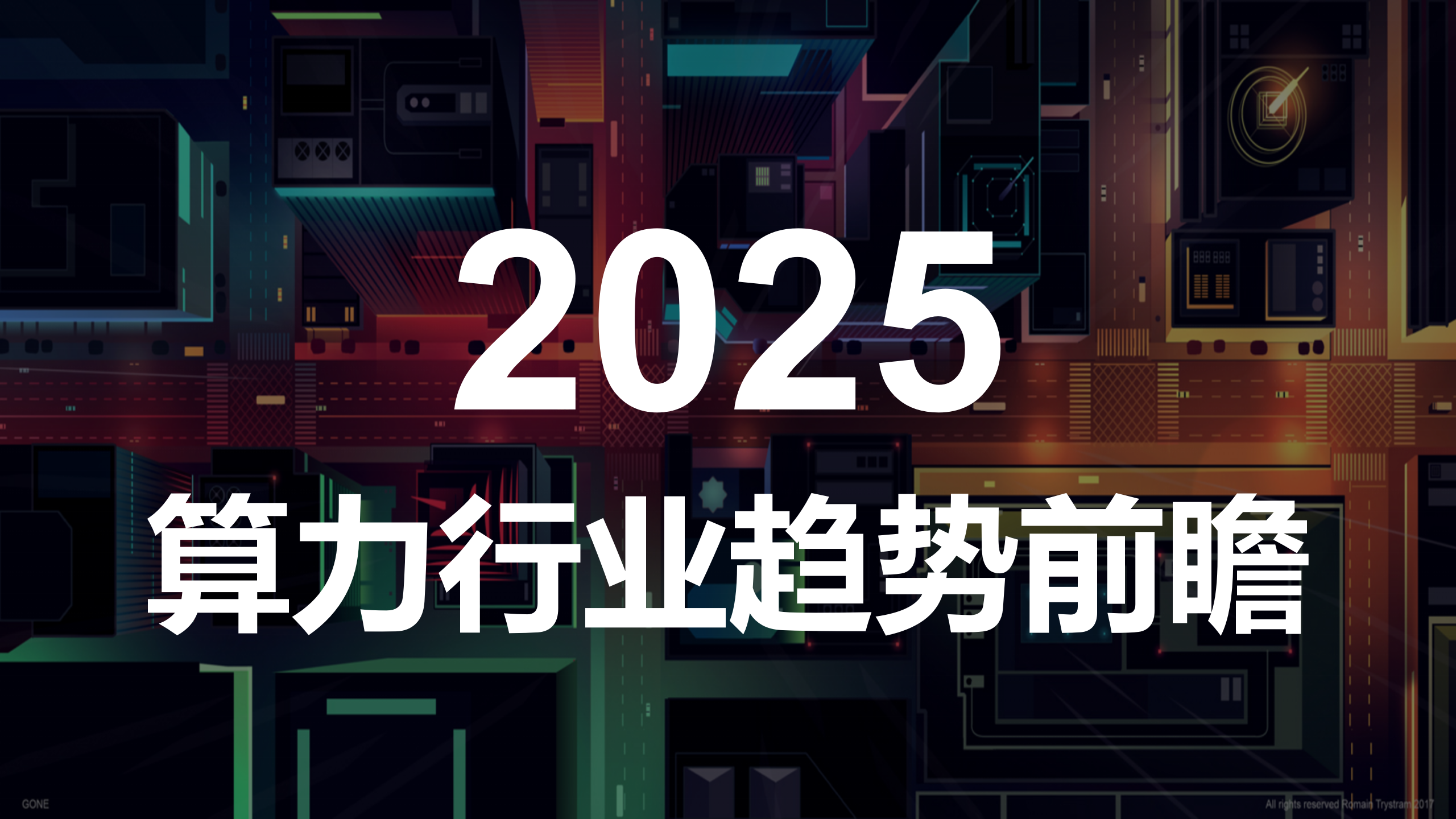演示文稿1_01.png